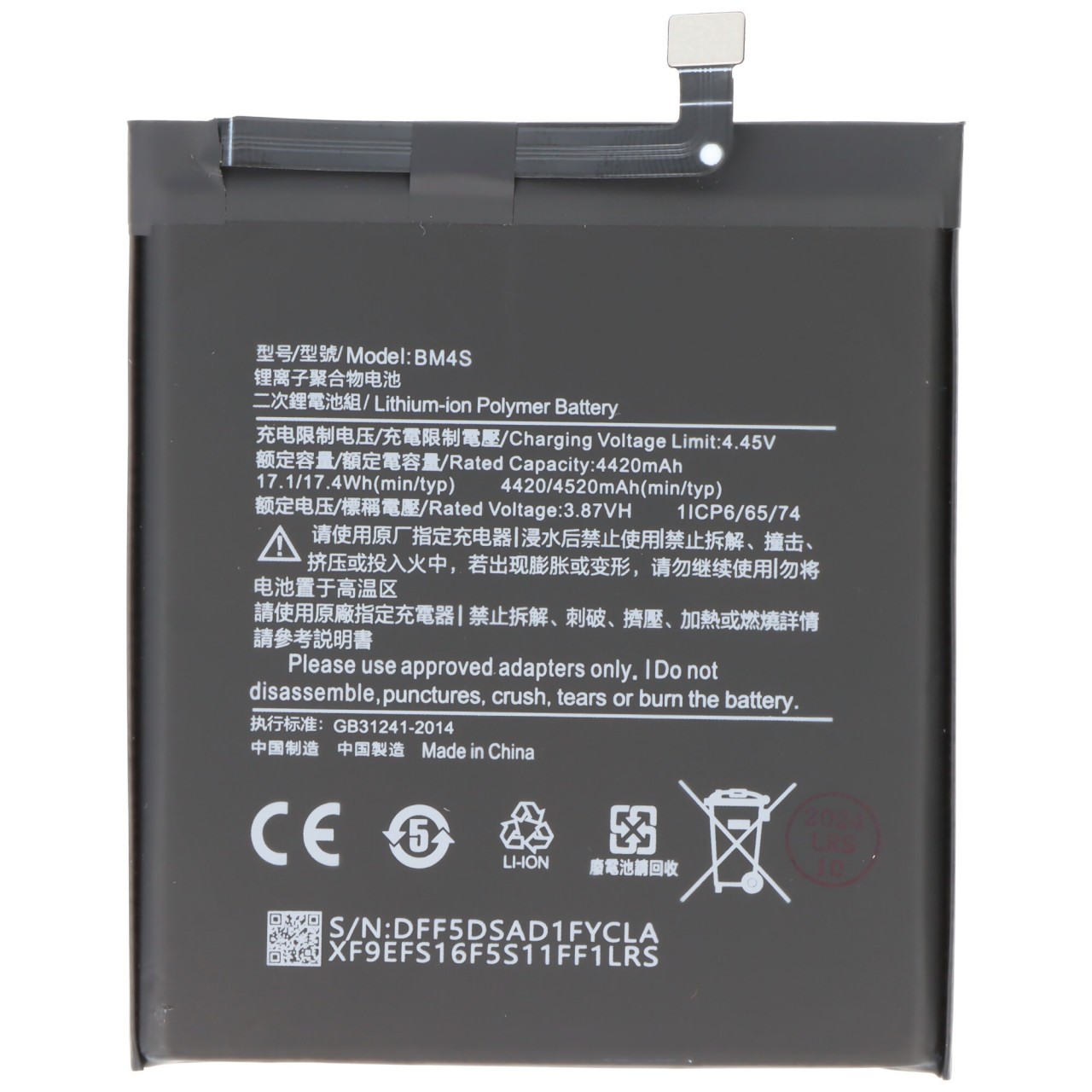 Akku passend für Xiaomi Redmi 10X 5G, Li-Polymer, 3,87V, 4520mAh, 17,5Wh, ohne Werkzeug