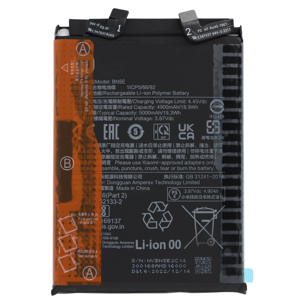 Original Xiaomi Akku BN5E – 5000 mAh für Redmi Note 11 Pro+ 5G