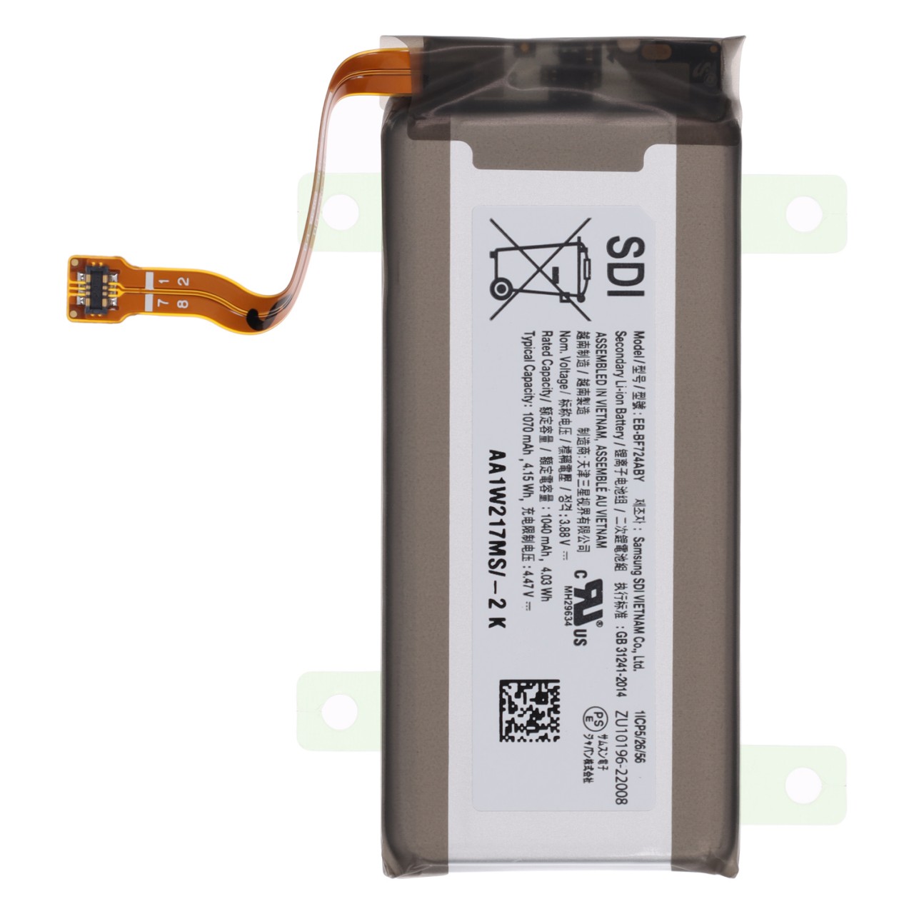 Original Samsung Akku EB-BF724ABY – 1070 mAh für Galaxy Z Flip 4