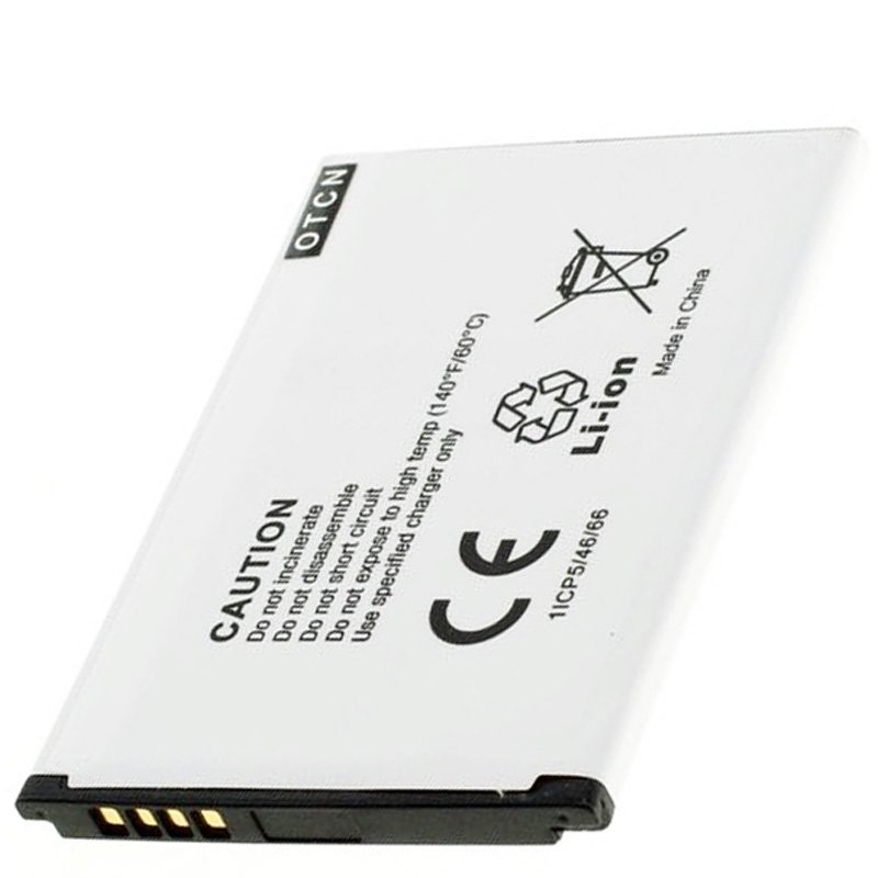 Akku passend für den Huawei R216 Akku HB434666RBC, E5573, E5577