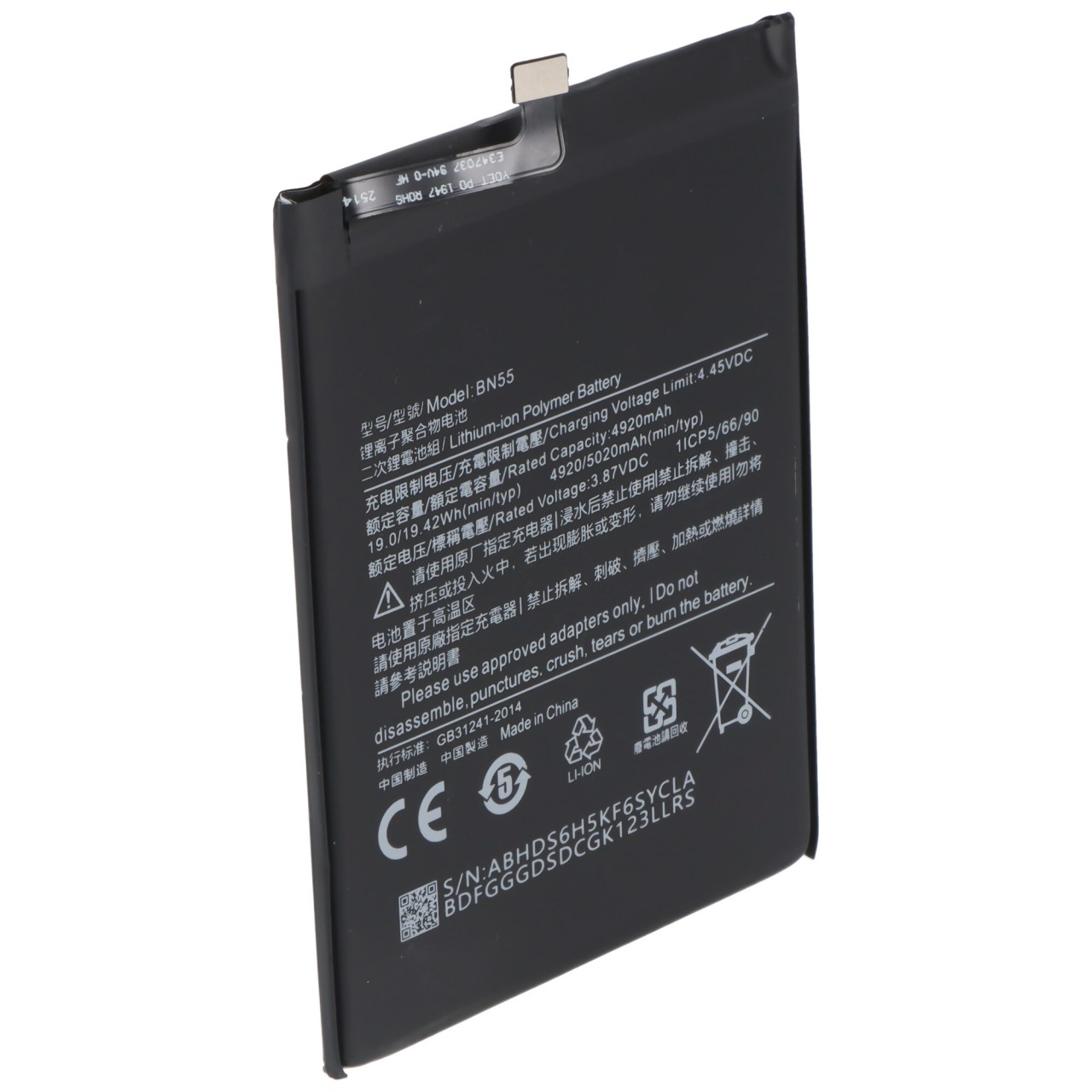 Akku passend für Xiaomi Redmi 9S, Li-Polymer, 3,85V, 4920mAh, 18,9Wh, built-in, ohne Werkzeug