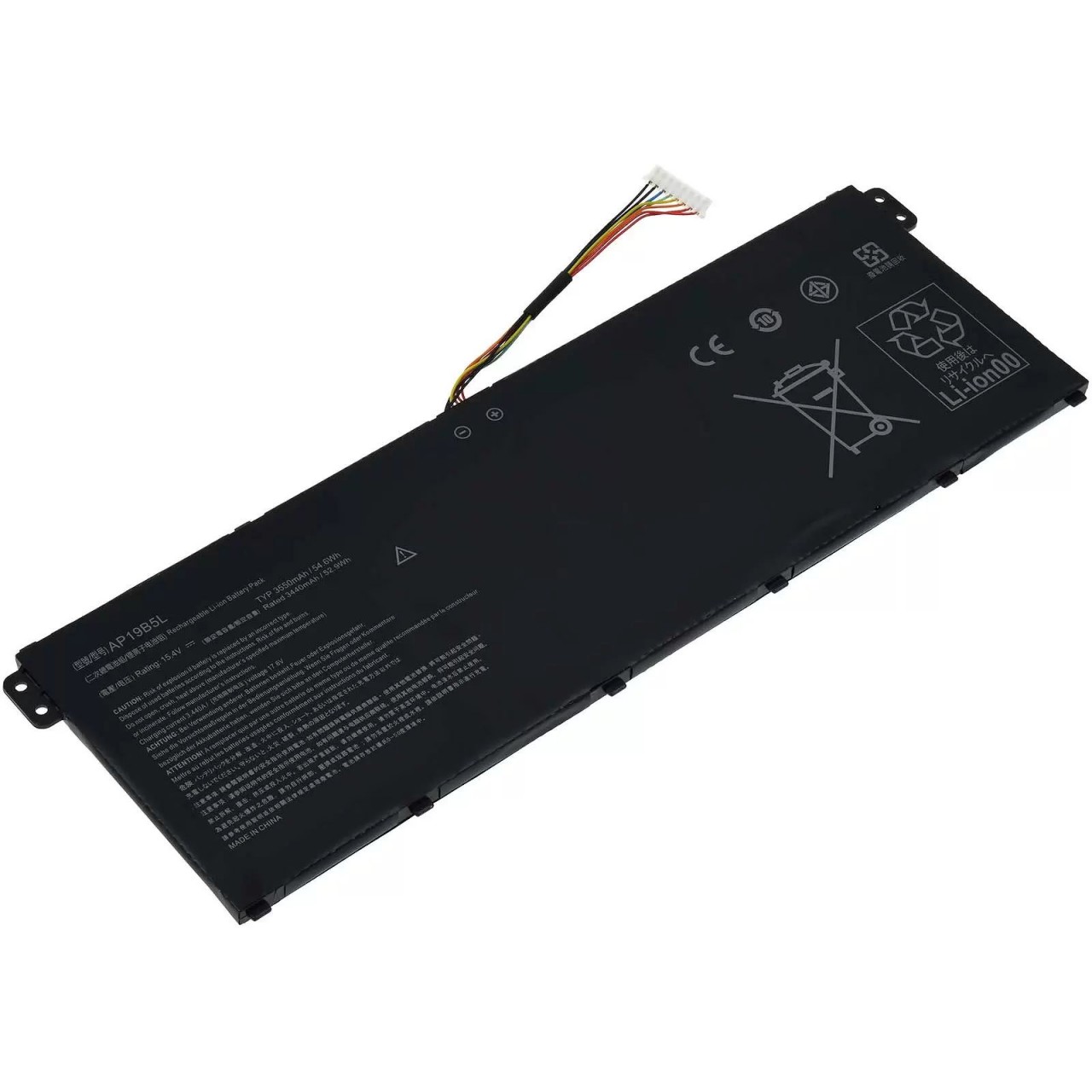 Akku passend für Laptop Acer Aspire 5 A515-43-R1JF, Typ AP19B5L, Typ KT00405010 - 15,4V - 3500 mAh