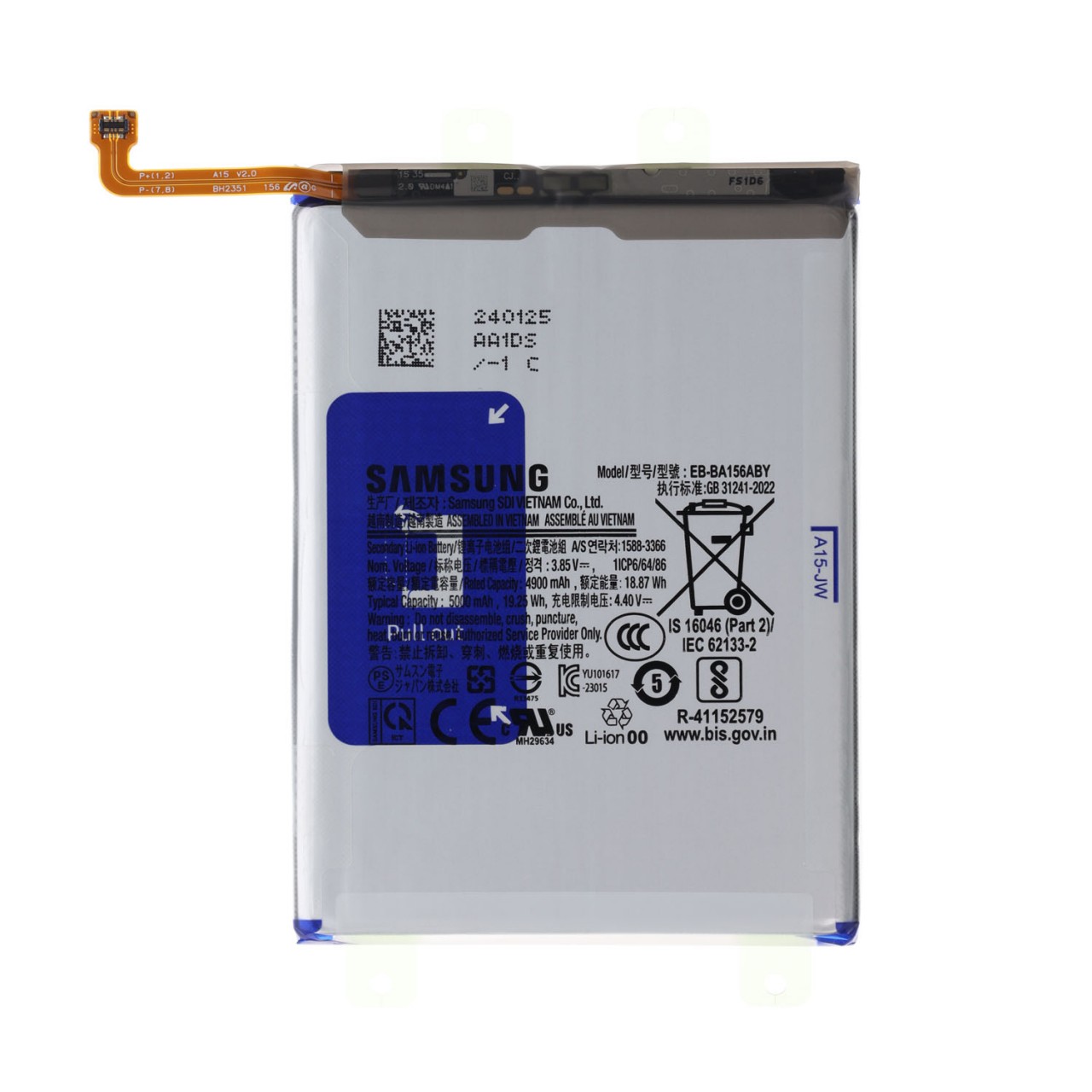 Original Akku passend für Samsung Galaxy A15 4G 2024, A15 5G, Li-Polymer, 3,85V, 4900mAh, 18,9Wh, ohne Werkzeug