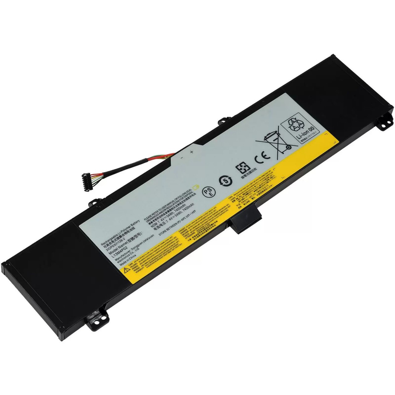 Akku für Lenovo Erazer Y50 / Y50-70 / Typ L13M4P02 - 7,4V - 7200 mAh