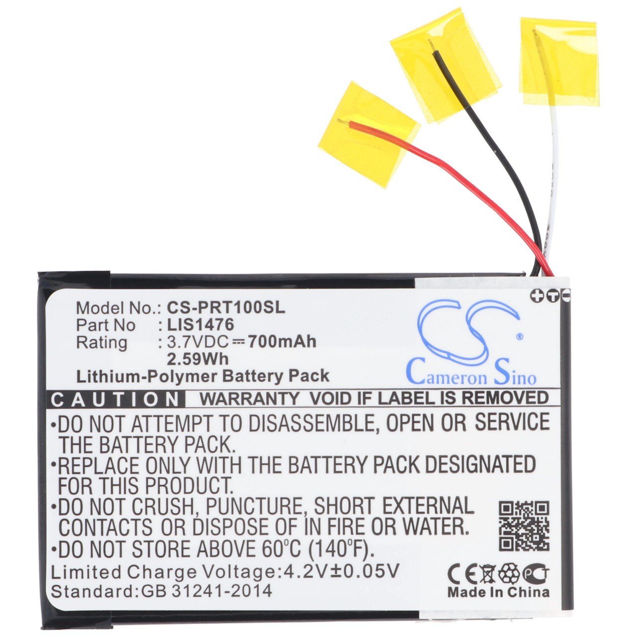 Akku passend für Sony Typ LIS1476MHPPC(SY6) 66,9mm x 43,8mm x 3mm 3,7 Volt 700mAh