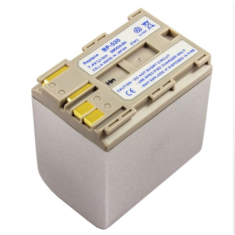 AccuCell Akku passend für Canon BP-535, 4200mAh Silber