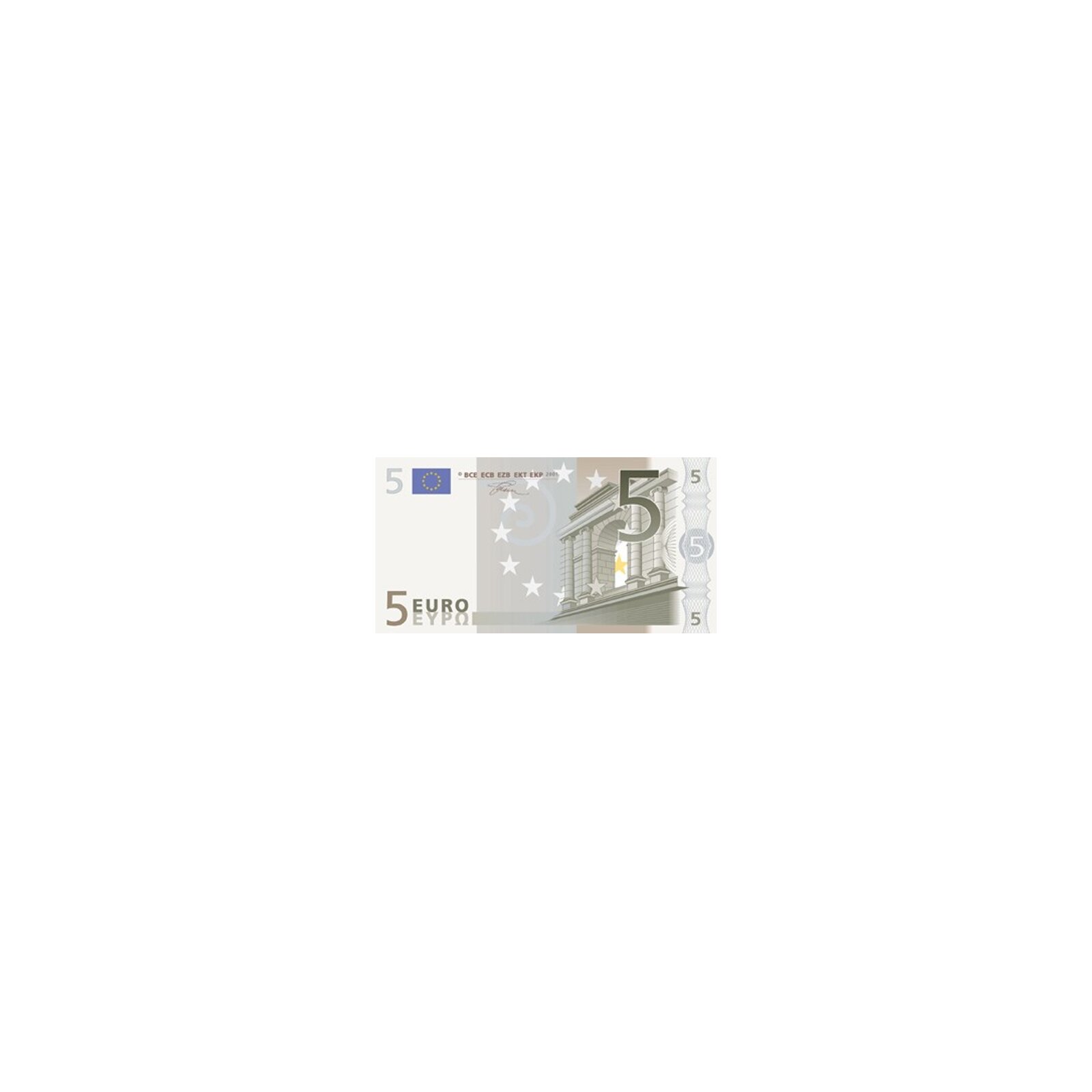 Gutschein - 5 Euro (nur im Fachmarkt einlösbar)