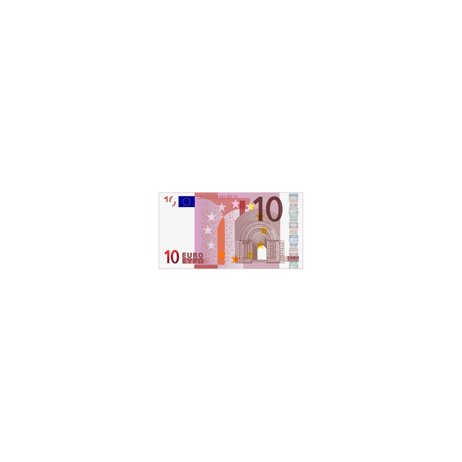 Gutschein - 10 Euro (nur im Fachmarkt einlösbar)