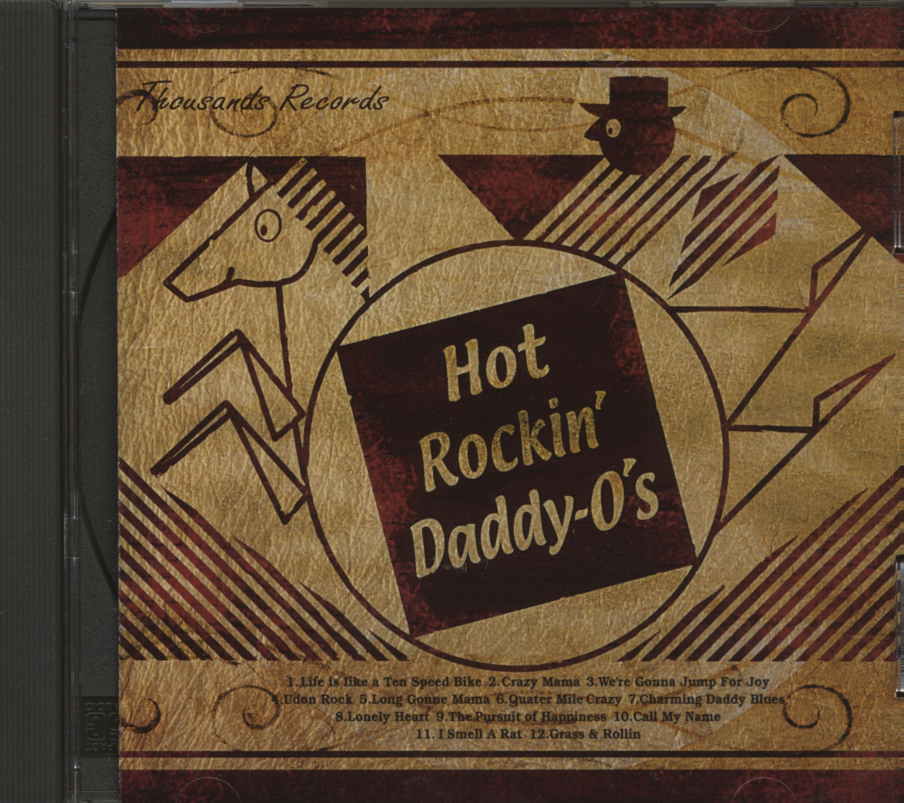 Hot Rockin' Daddy-O's - Hot Rockin’ Daddy-O's (CD)