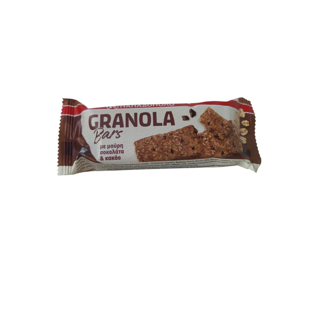 Granola Bars dunkle Schokolade (42g) Papadopoulos