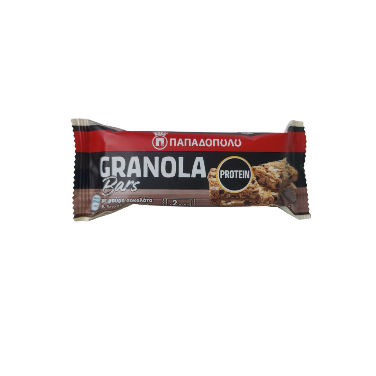 Granola Protein Bars dunkle Schokolade & Nüsse (42g) Papadopoulos