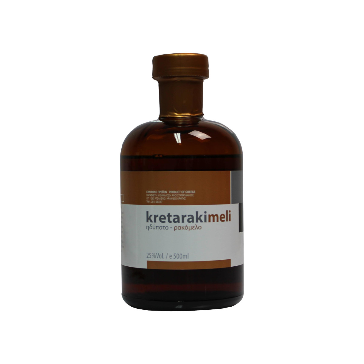 Tsikoudia Kretaraki mit Honig ''Rakomelo'' (500ml/25% Vol.)