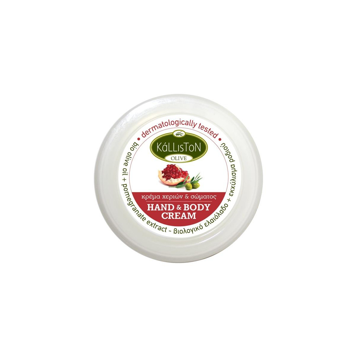 Kalliston Hand & Körper Creme Granatapfel 75 ml
