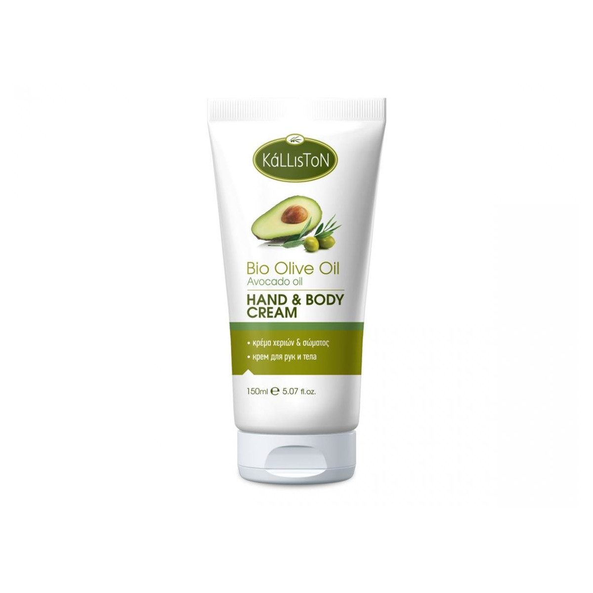 Kalliston Hand & Körper Creme Avocado 150 ml