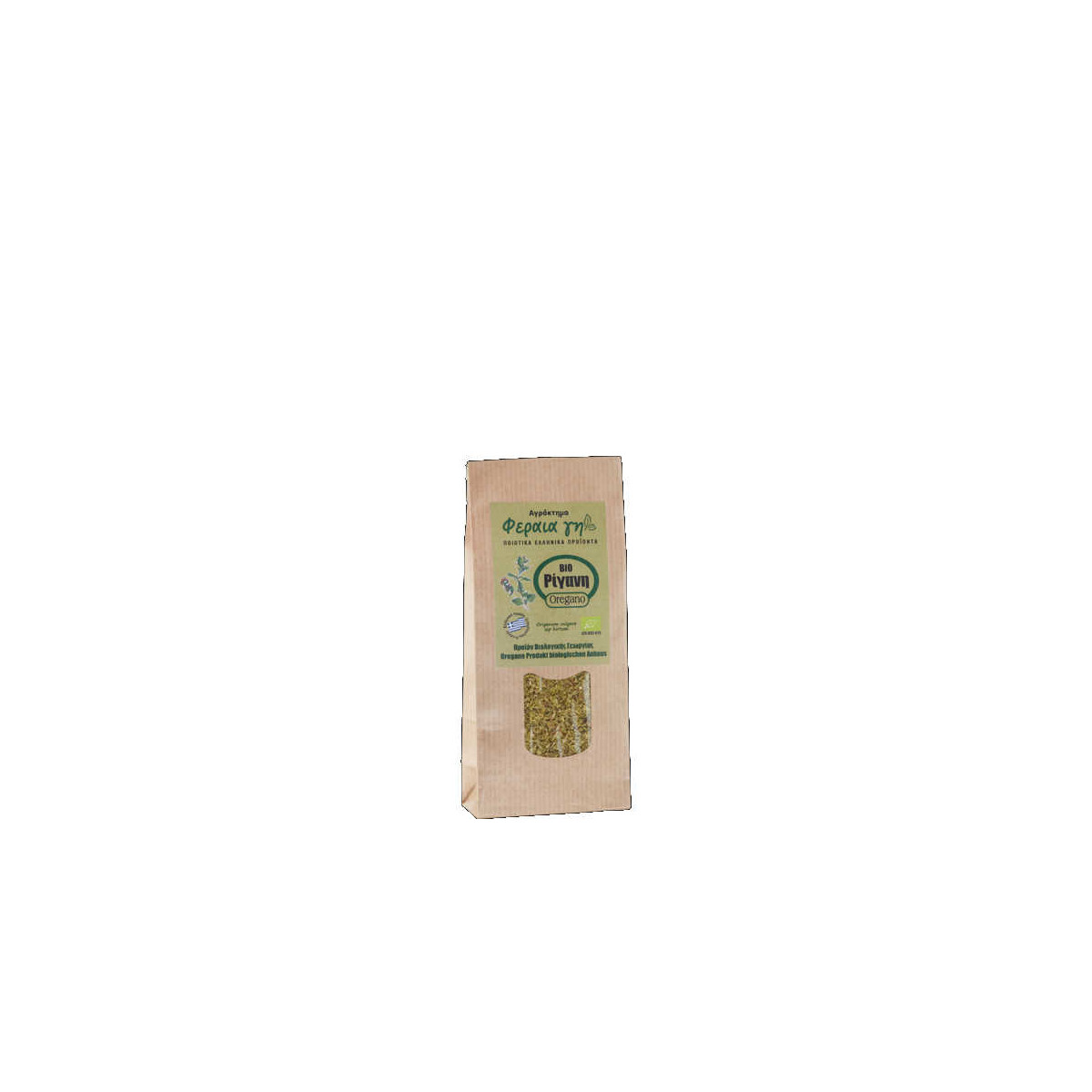 Oregano BIO 40g Beutel Terra Ferea
