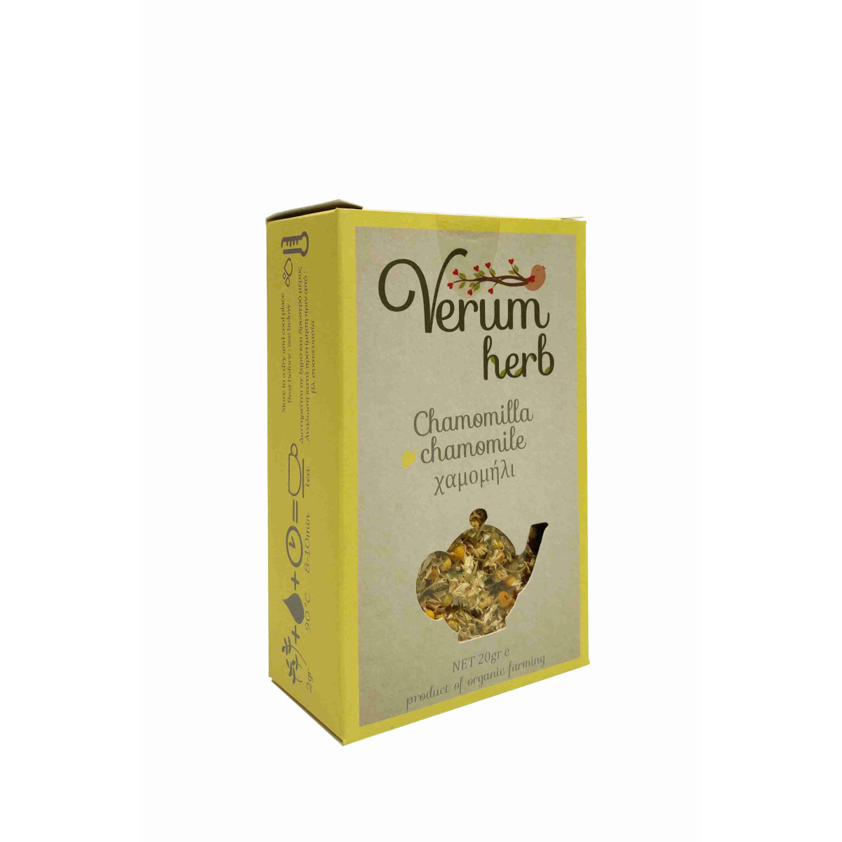 BIO Kamillen Tee 20g Packung von Verum herb