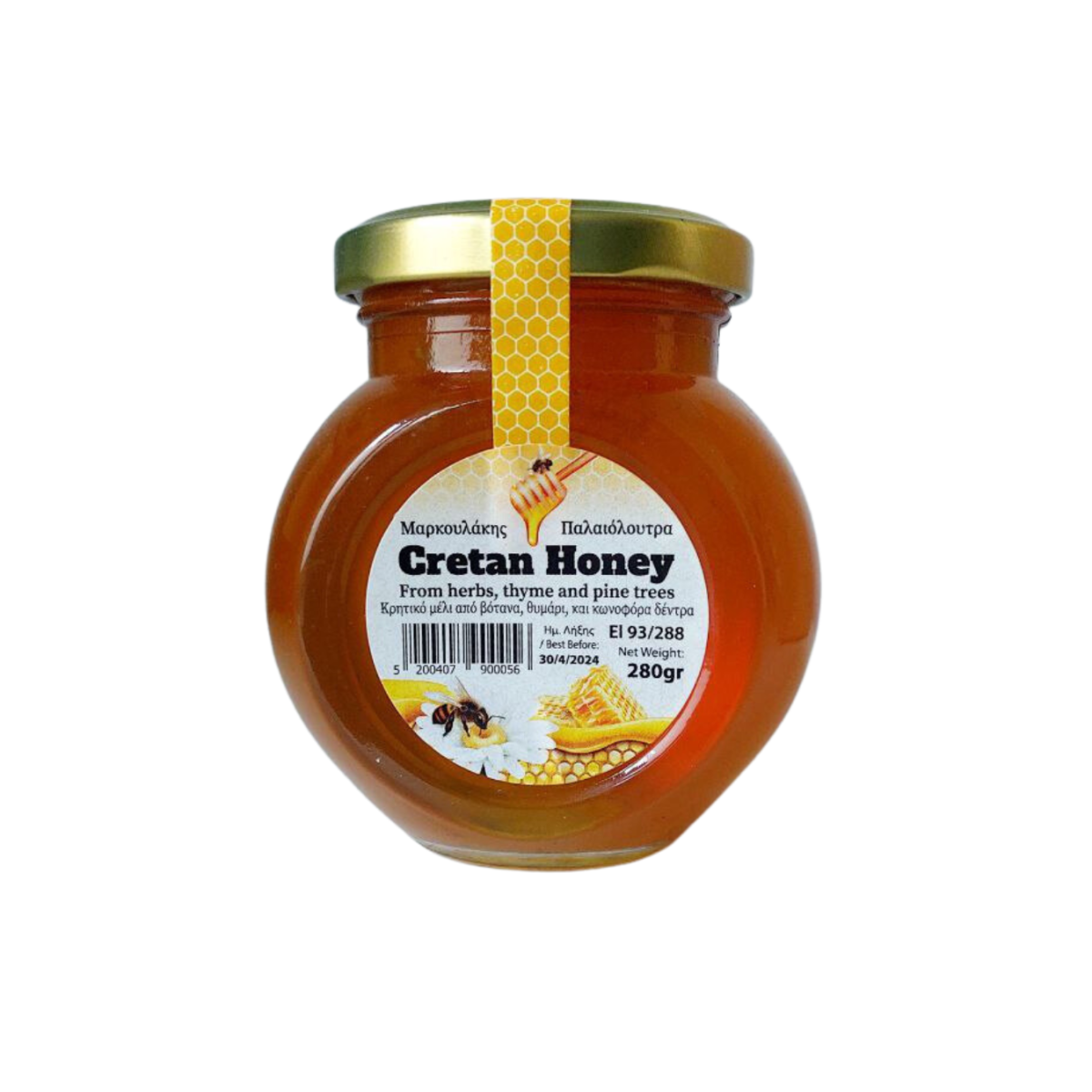 Aromas of Crete Honig Thymian, wilden Kräutern & Nadelbäumen 280g...