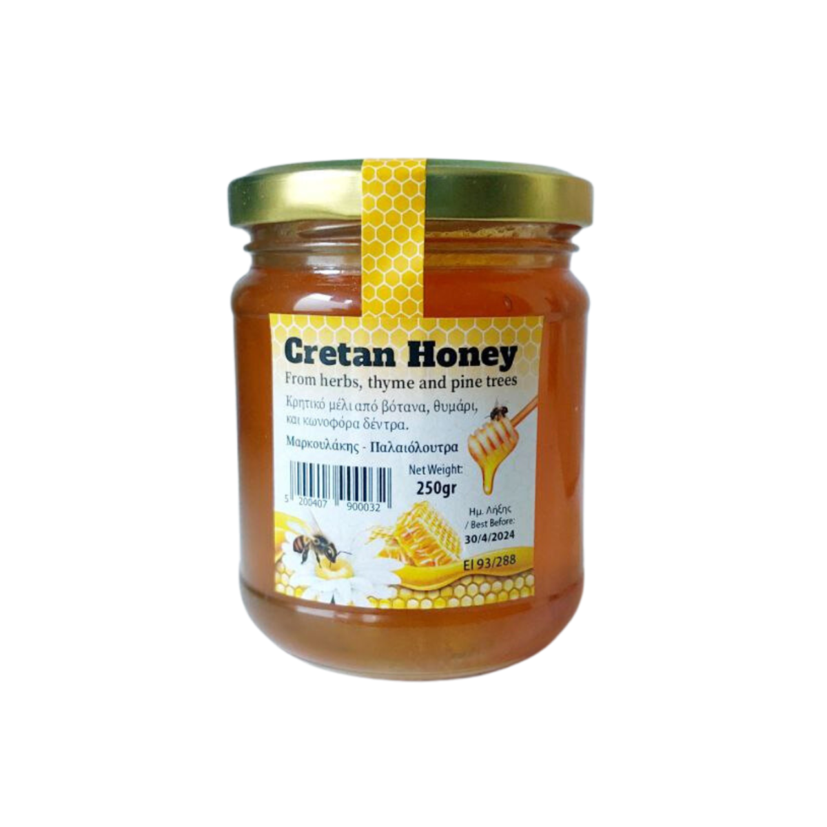 Aromas of Crete Honig Thymian, wilden Kräutern & Nadelbäumen 250g Glas