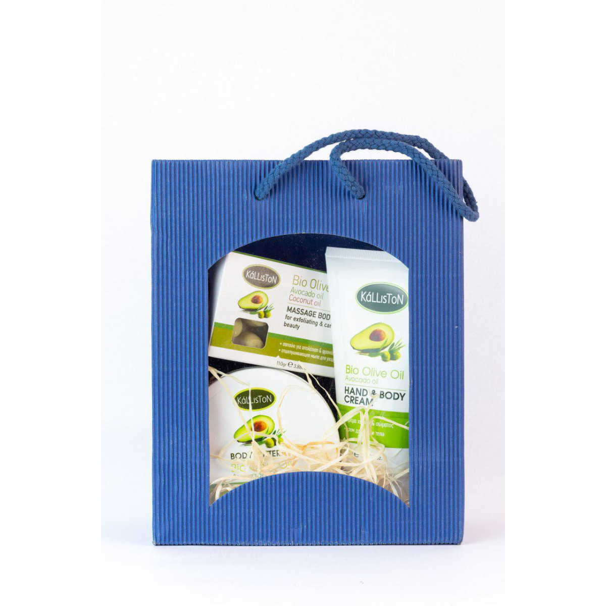 Kalliston Kosmetik Set Hand & Körper Avocado