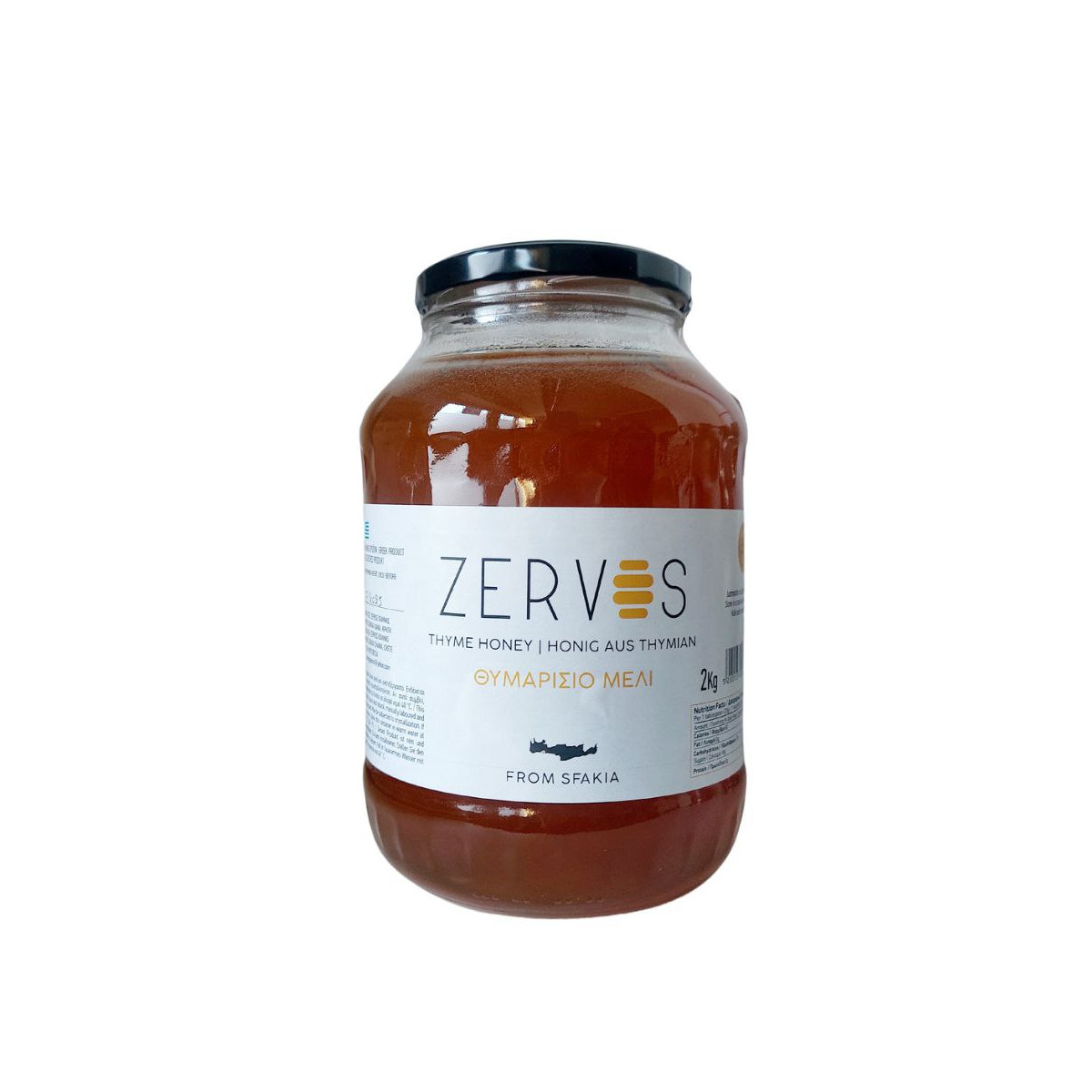 Cremiger Thymian PREMIUM Honig im 2 KG Glas Imbros Sfakia Kreta