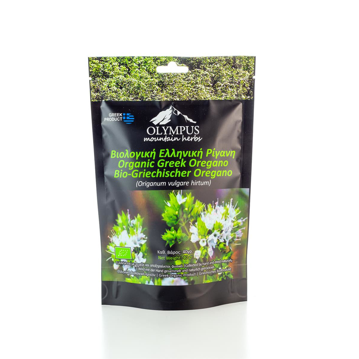 BIO Oregano (Rigani) 40g Olympus