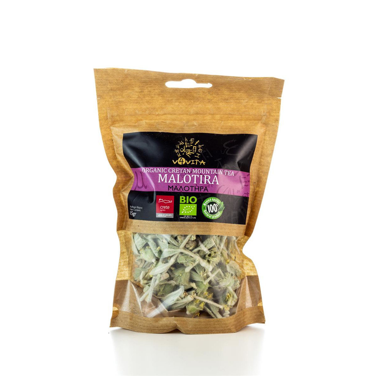 BIO Bergtee (15g) von der Insel Kreta von v4vita Berg-Tee