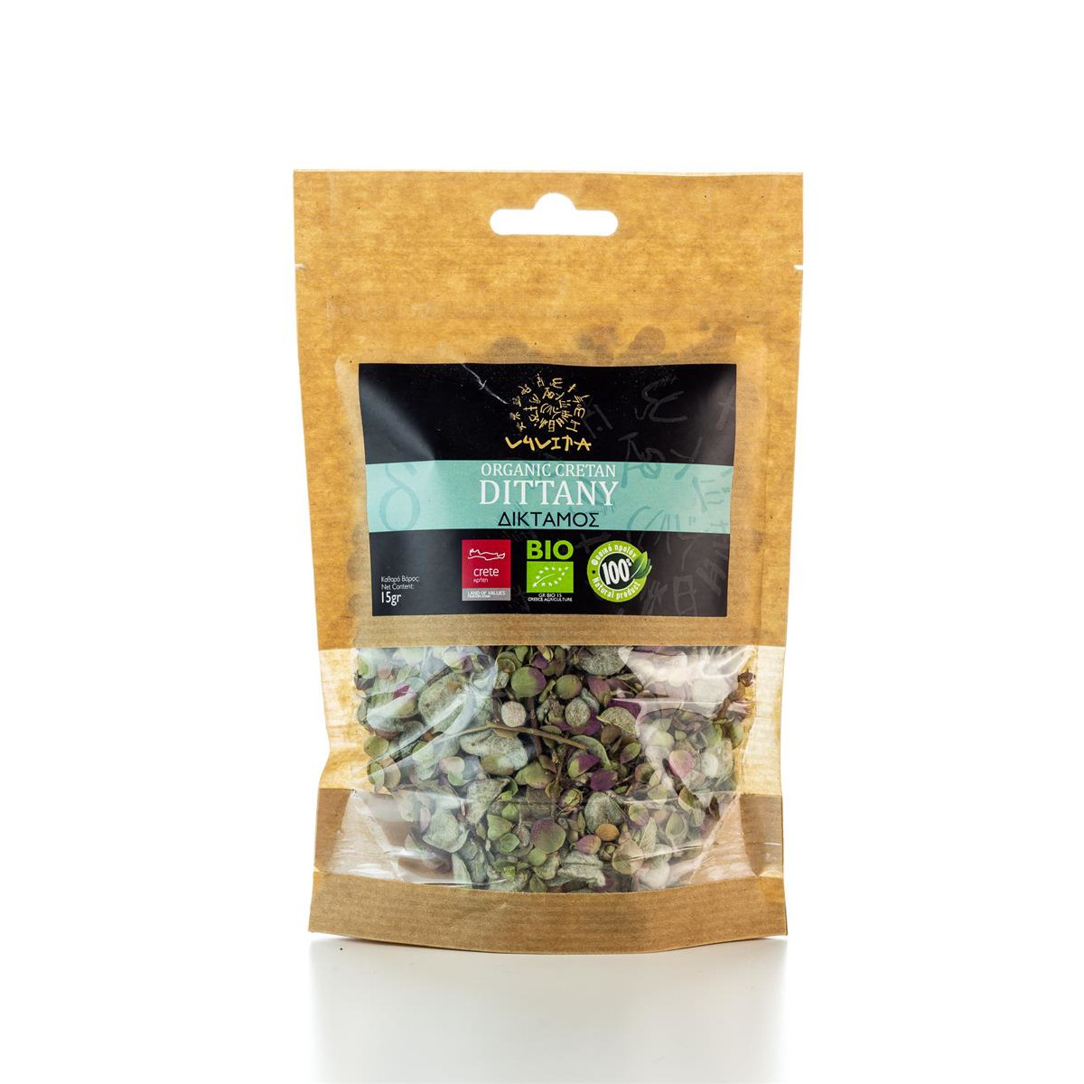 BIO getrockneter Diktam (15g) von der Insel Kreta von v4vita...