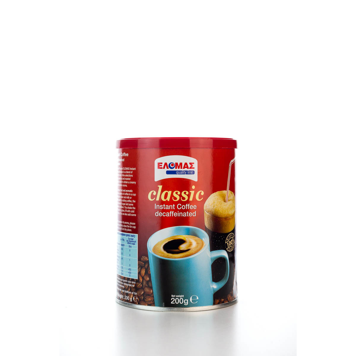 Kaffee Instant - ELOMAS Frappe Classic entkoffeiniert (200g)