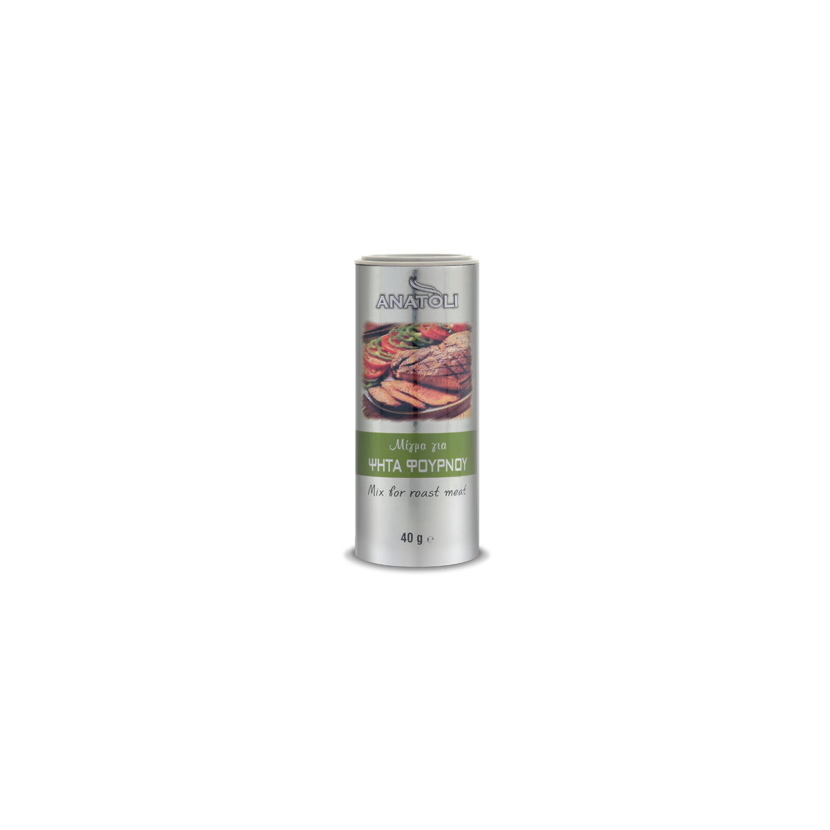 Gewürzmischung für Fleisch 40g