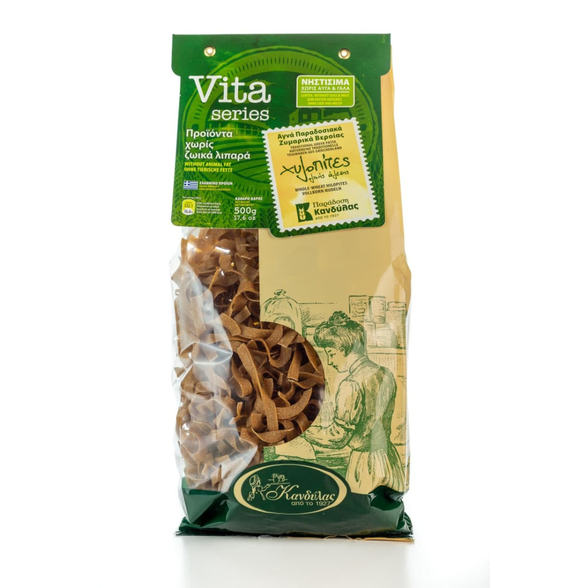 Vollkorn Nudeln , ohne Tierische Fette 500g von Kandy's...