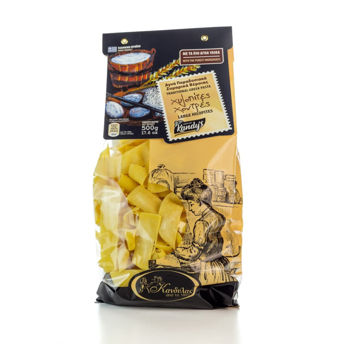 Nudeln 500g von Kandy's Traditionale griechische Pasta