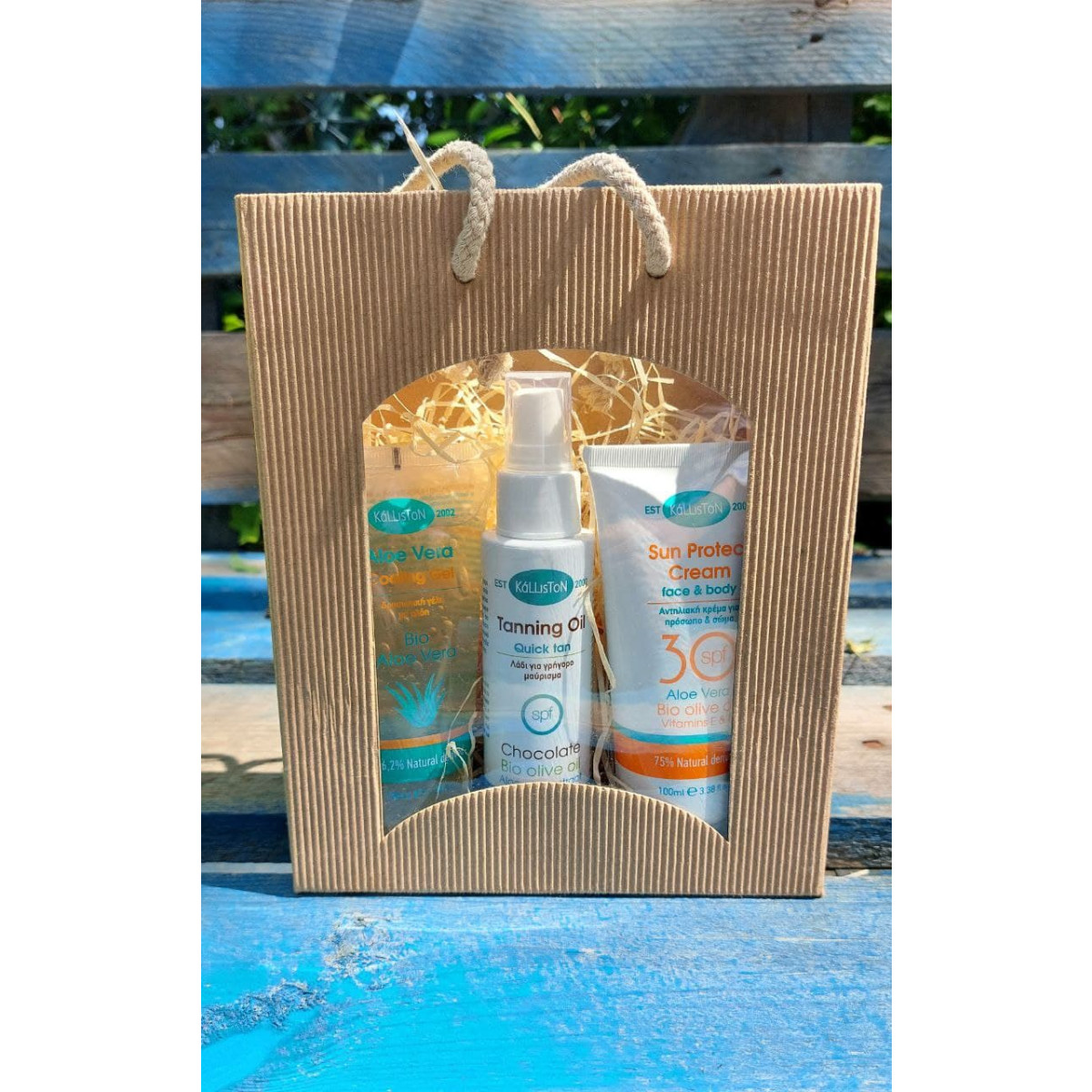 Kalliston Geschenk Sommer Set Schokoladenaroma (3 Produkte)