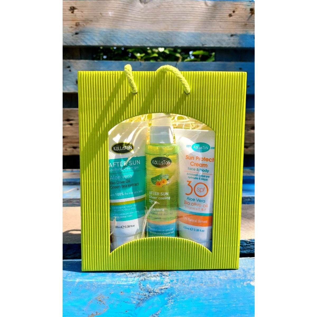 Kalliston Geschenk Sommer Set Aloe Vera (3 Produkte)