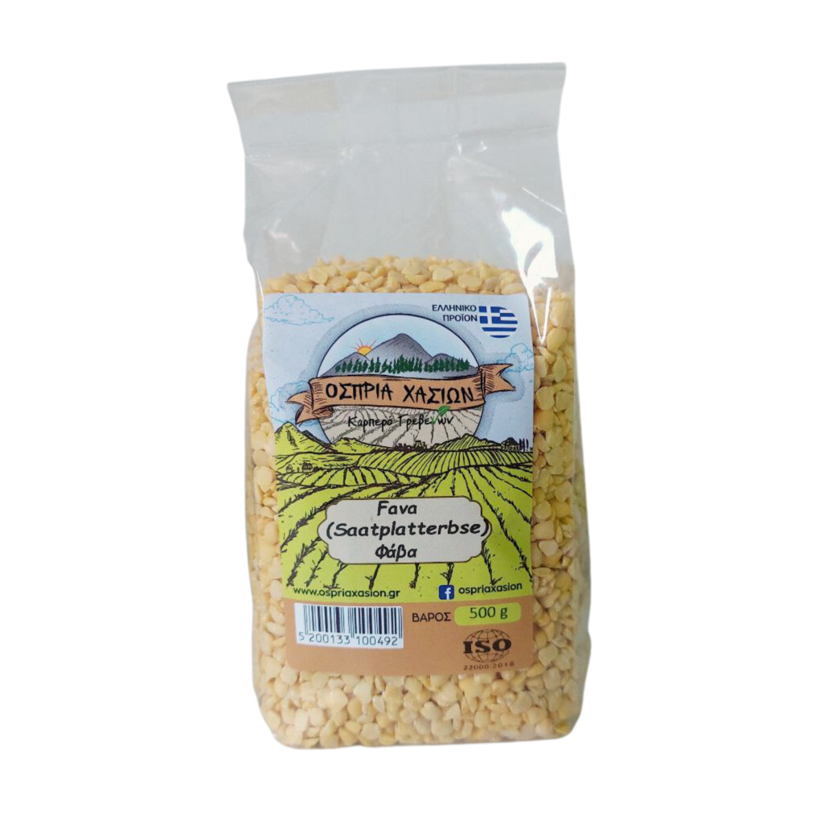 Fava - Saatplatterbse (500g) Ospria Hasion