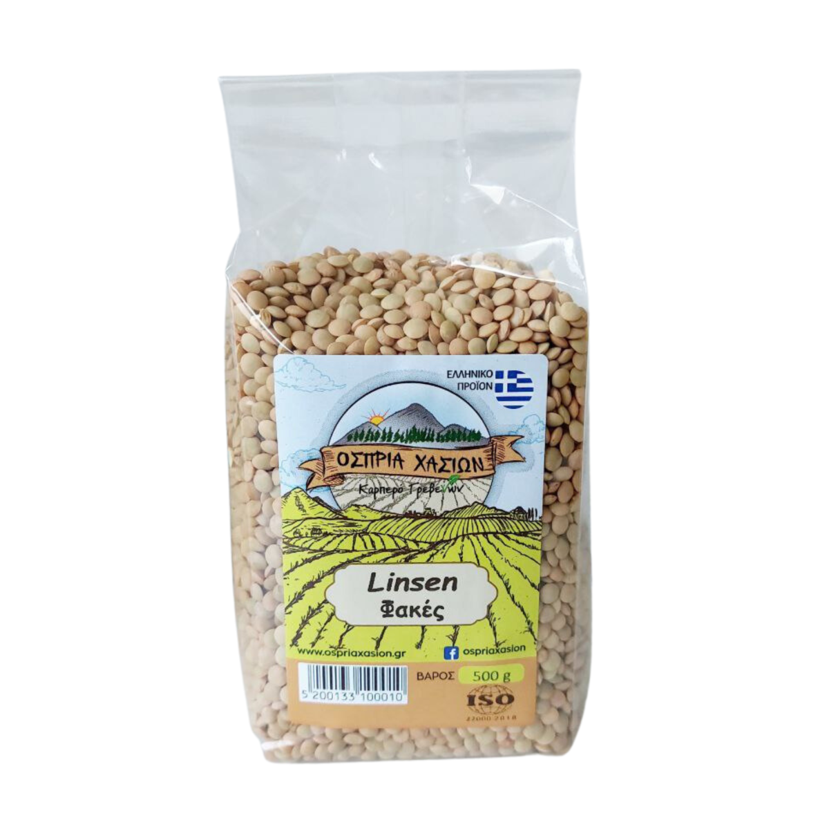 Linsen Ospria Hasion 500g