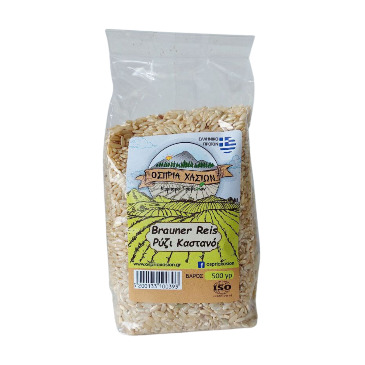 Brauner Reis Ospria Hasion 500g