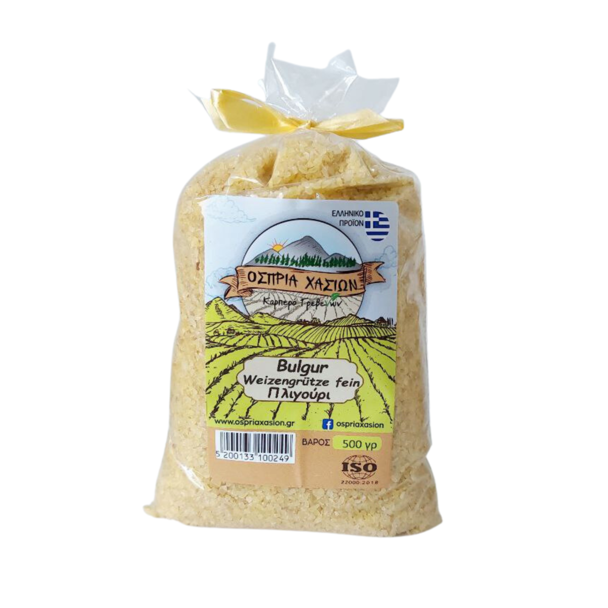 Bulgur Ospria Hasion 500g