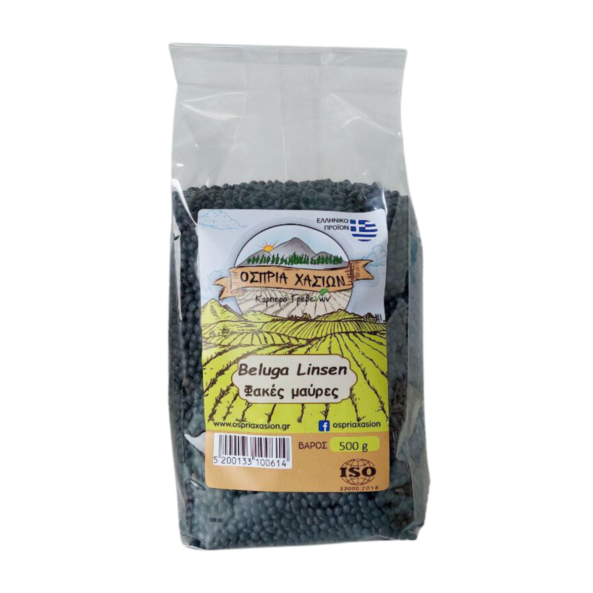 Beluga Linsen Ospria Hasion 500g