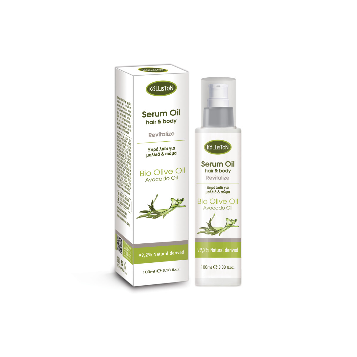 Kalliston Trockenöl für Haare & Körper 100ml