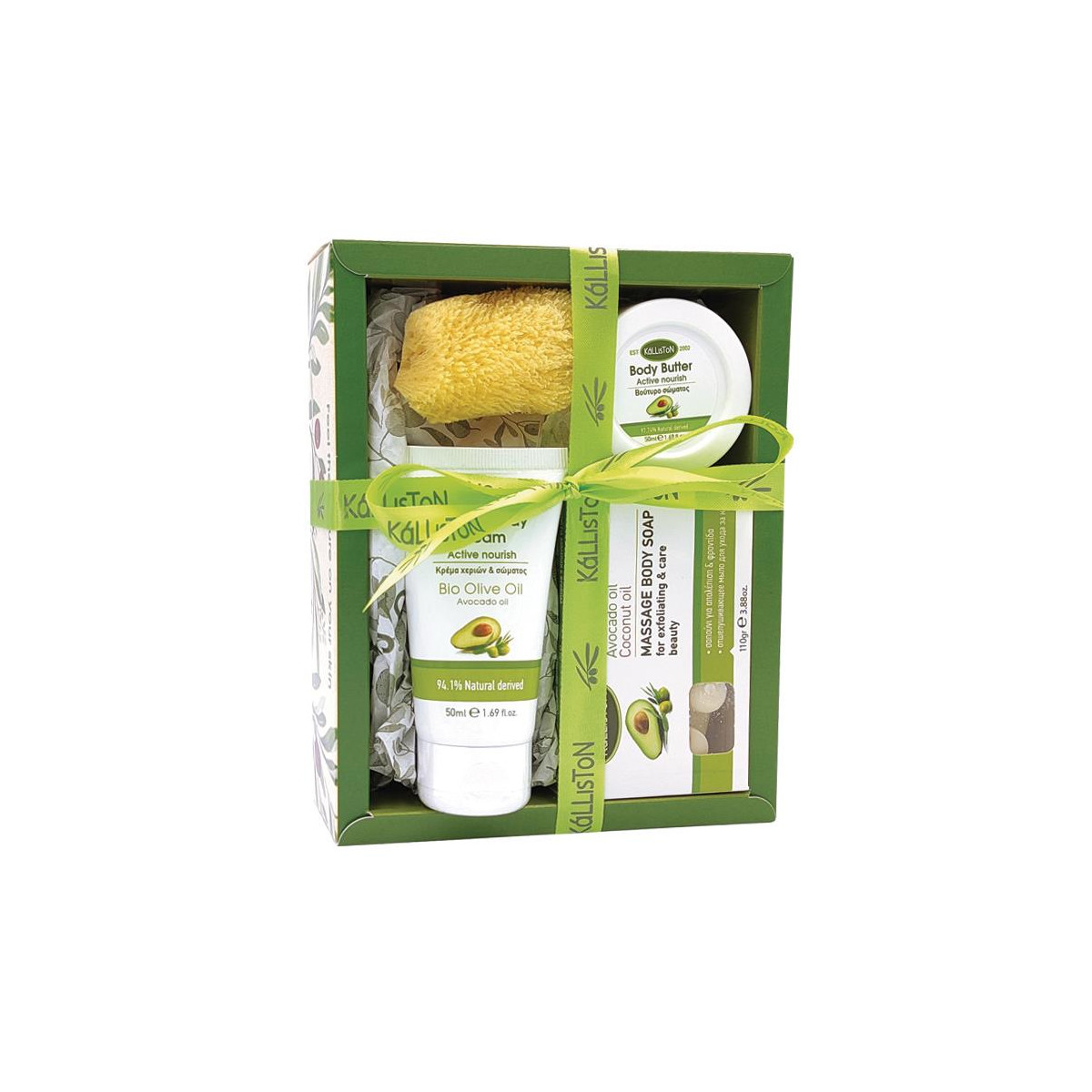 Kalliston Geschenk Box - Schwamm - Body Butter - Creme - Massage Seife