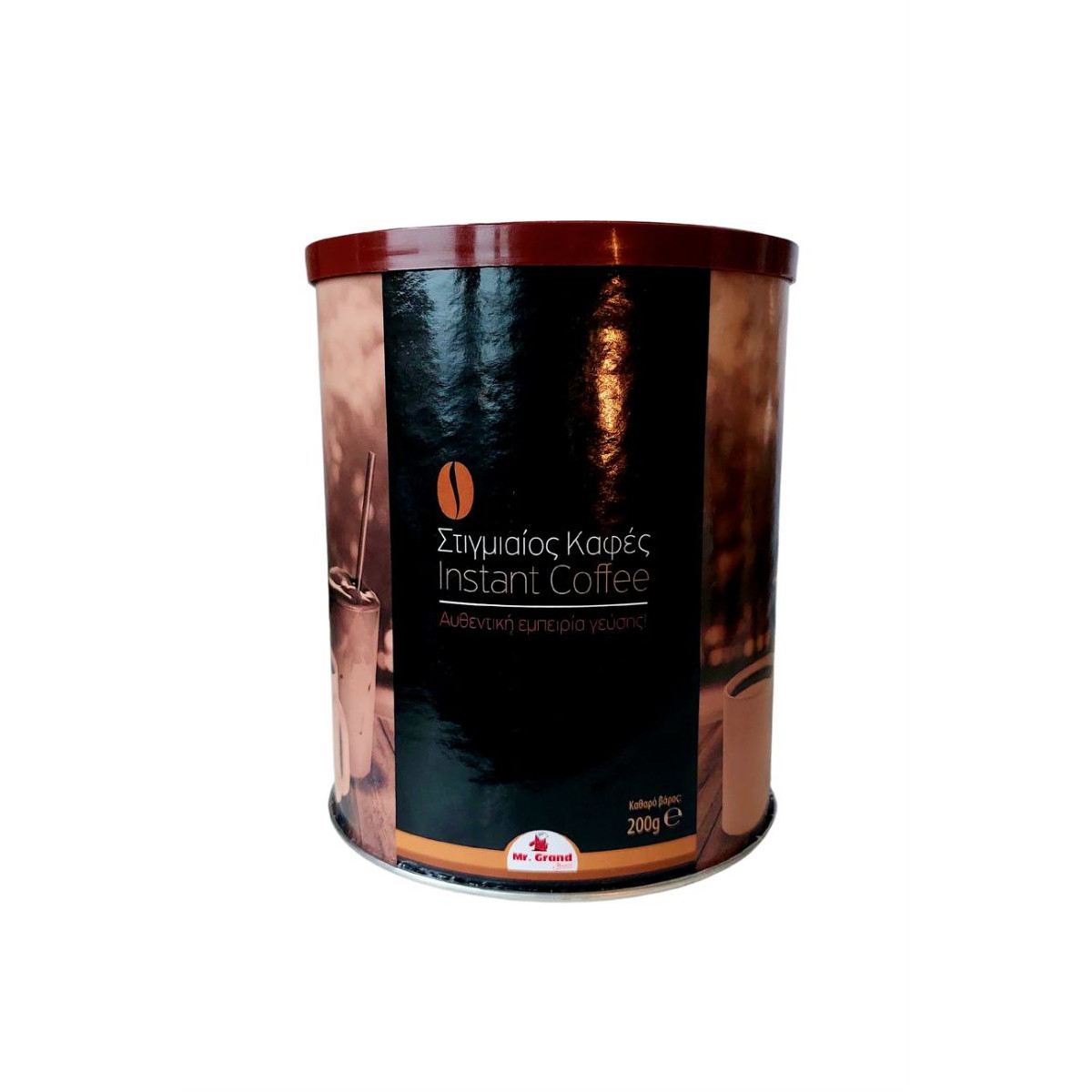 Kaffee Instant - Masoutis Frappe Classic (200g)