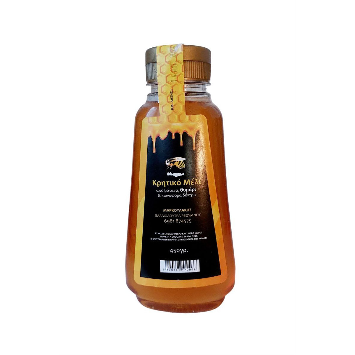 Aromas of Crete Honig Thymian, wilden Kräutern & Nadelbäumen 450g...