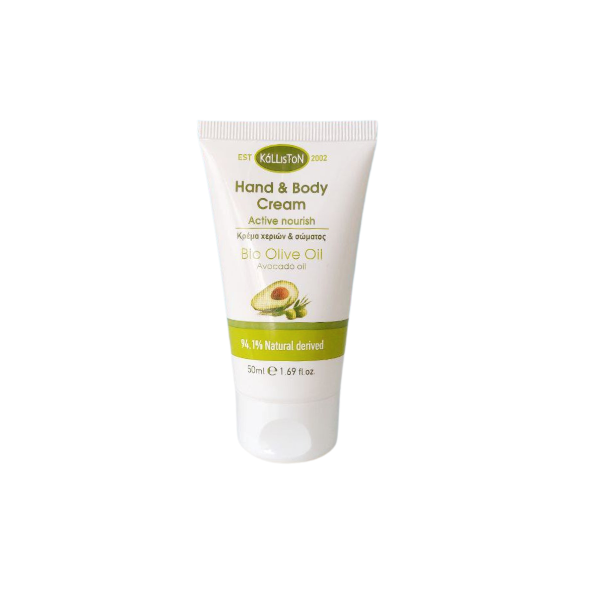 Kalliston Hand & Körper Creme Avocado 50 ml