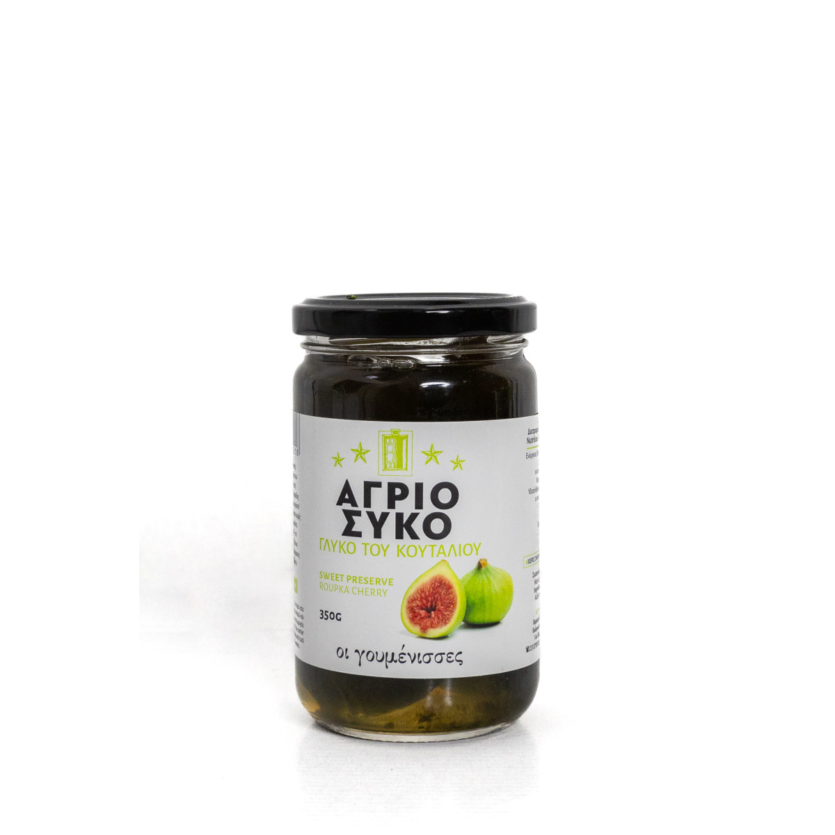 Sardinen pikant in Pflanzenöl 100g alta gusto