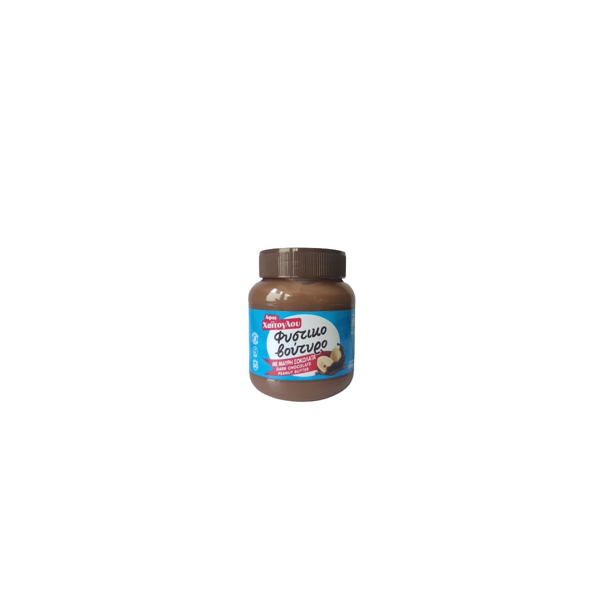 Erdnussbutter mit dunkler Schokolade 350g Haitoglou