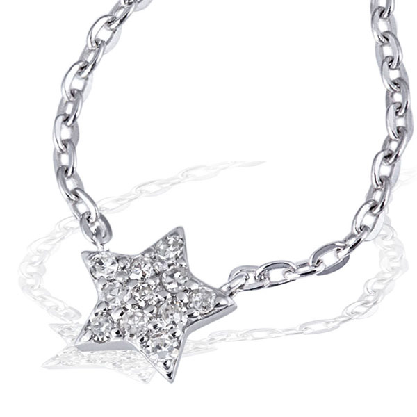 Collier Starshine 585 Weißgold 11 Diamanten zus. 0.10 ct. SI1/H