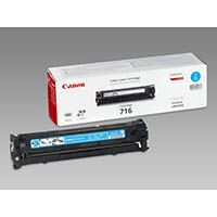 Canon 1979B002 Toner cyan