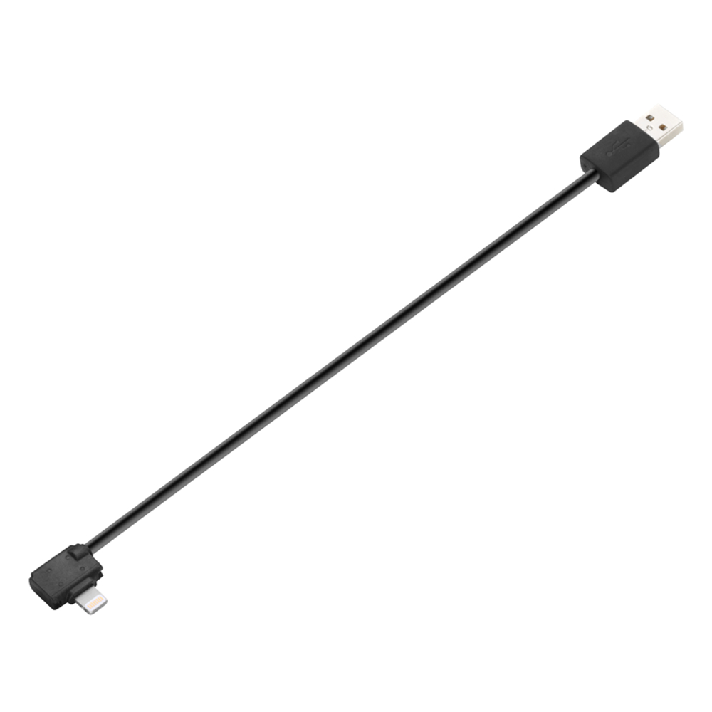 Media Interface Consumer Kabel Lightning für iPhone Aufnahmeschale