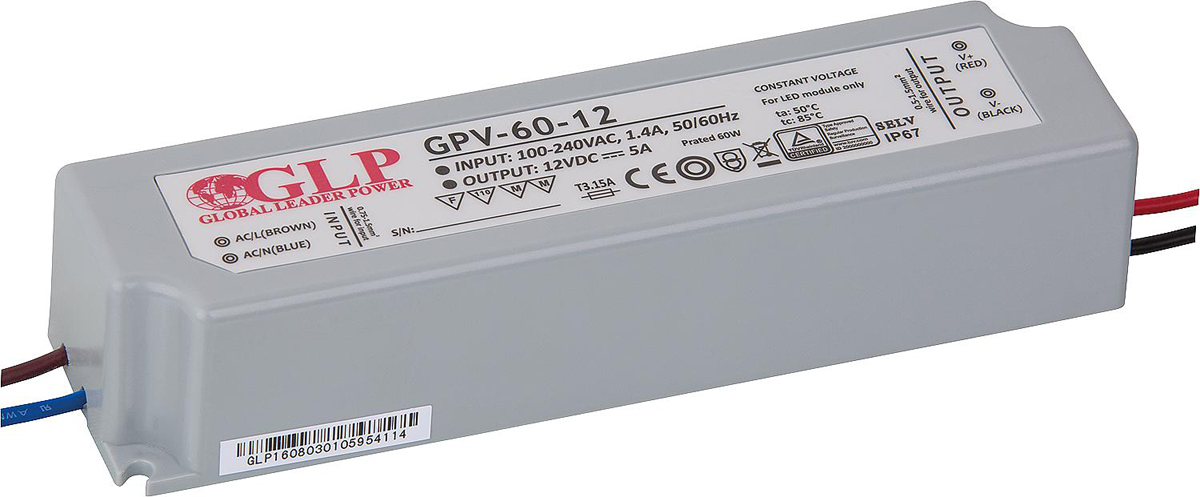 Trafo für Leuchtmittel 12V, 0-60W - nicht dimmbar - 178 x 52 x 38 mm