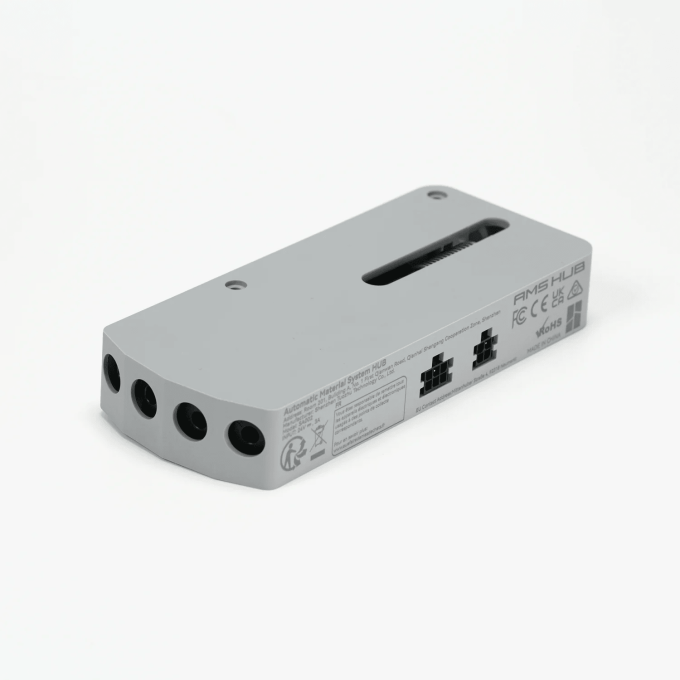 Bambu Lab X1-/P1-Series AMS Hub